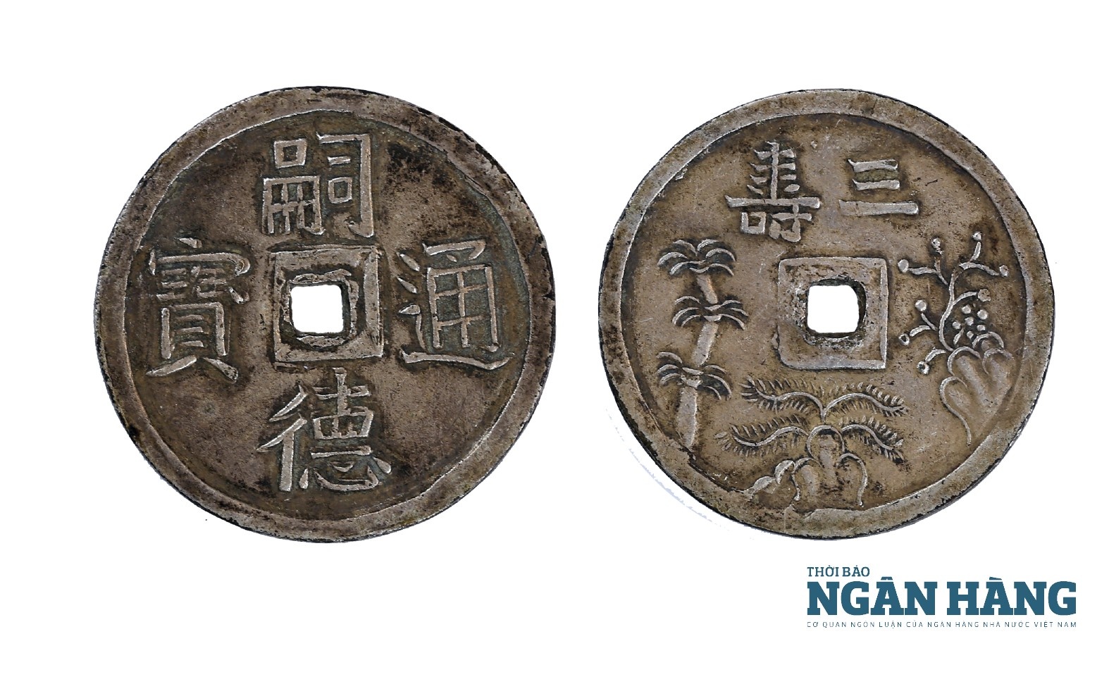 Tiền đời vua Nguyễn Dực Tông (1848 - 1883) Kỳ III - Tiền bằng bạc Tiền đời vua Nguyễn Dực Tông (1848 - 1883) Kỳ III - Tiền bằng bạc