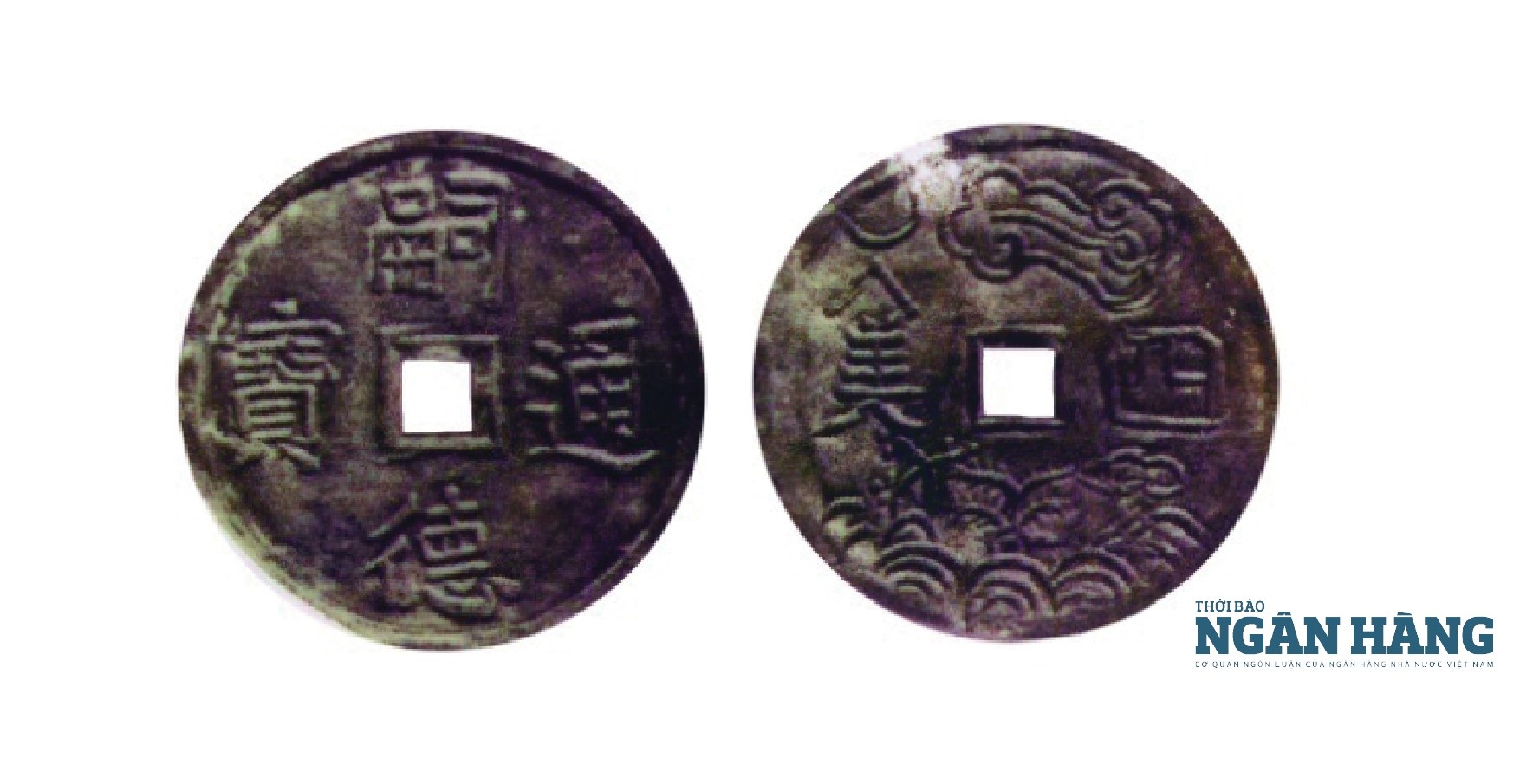 Tiền đời vua Nguyễn Dực Tông (1848 - 1883) Kỳ III - Tiền bằng bạc Tiền đời vua Nguyễn Dực Tông (1848 - 1883) Kỳ III - Tiền bằng bạc