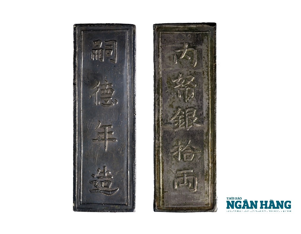 Tiền đời vua Nguyễn Dực Tông (1848 - 1883) Kỳ IIV - Thoi bạc 10 lạng Tiền đời vua Nguyễn Dực Tông (1848 - 1883) Kỳ IIV - Thoi bạc 10 lạng