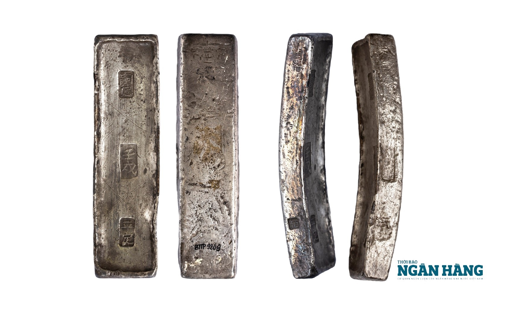 Tiền đời vua Nguyễn Dực Tông (1848 - 1883) Kỳ IIV - Thoi bạc 10 lạng Tiền đời vua Nguyễn Dực Tông (1848 - 1883) Kỳ IIV - Thoi bạc 10 lạng