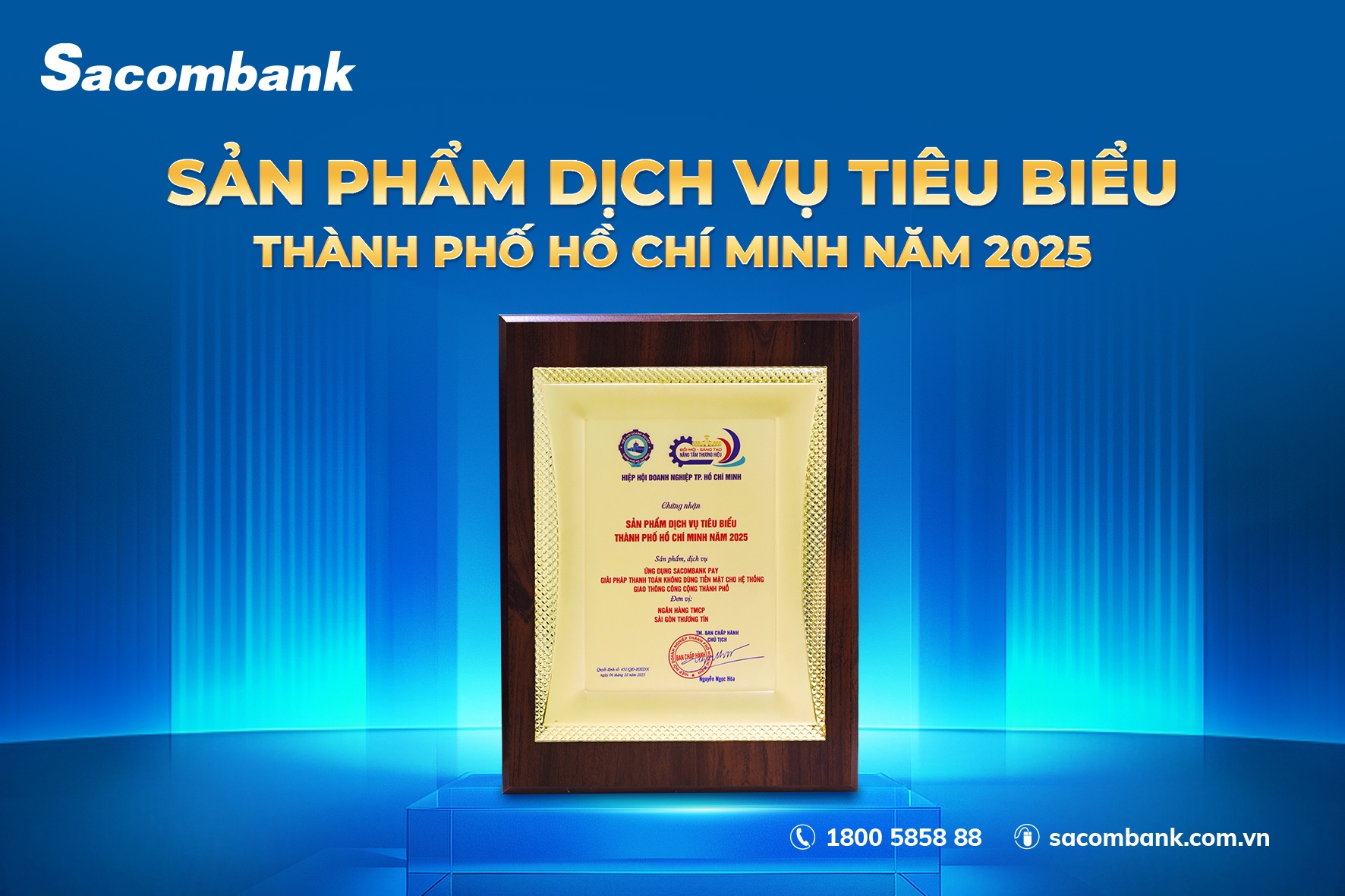 Sacombank lần thứ 3 được vinh danh “sản phẩm - dịch vụ tiêu biểu TP. Hồ Chí Minh”