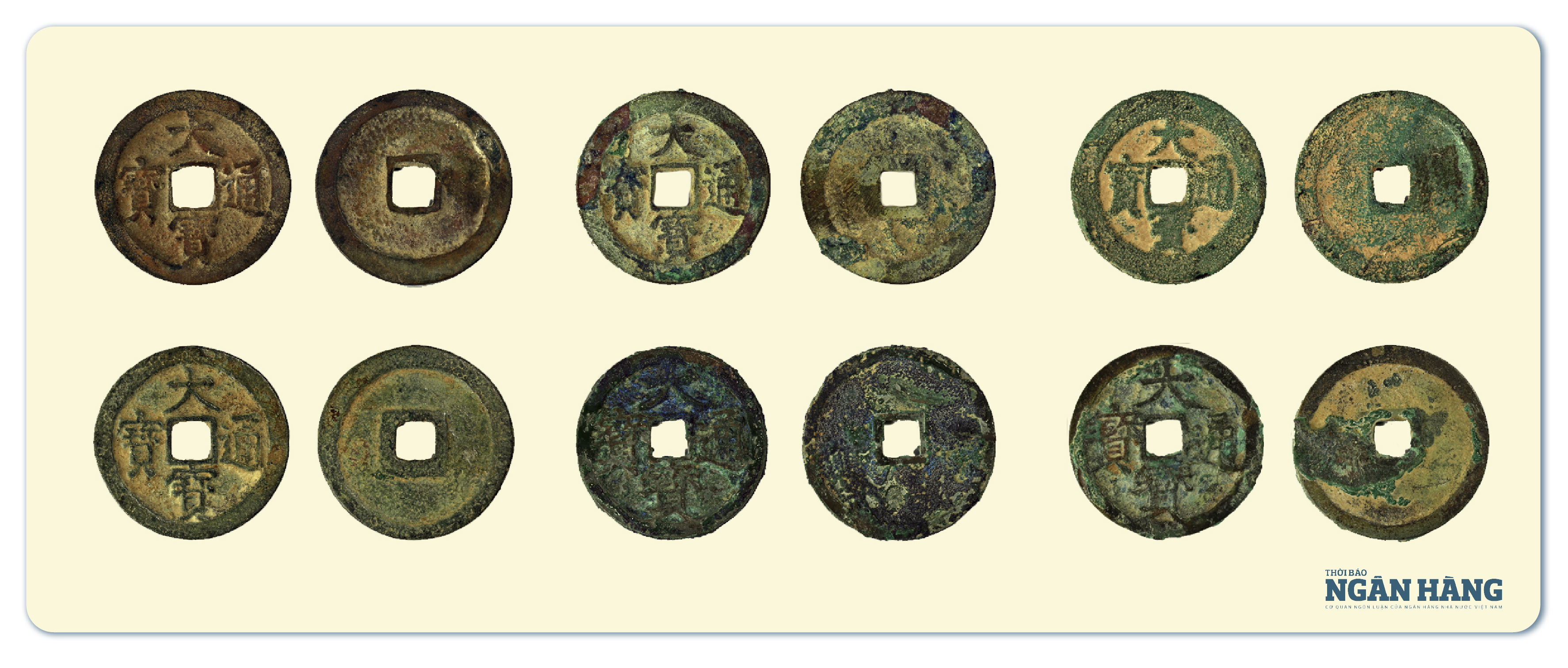 Tiền Đại Bảo thông bảo 大寳通寳, kiểu Chân thư, lưng tiền trơn, đường kính 24,6 - 26mm