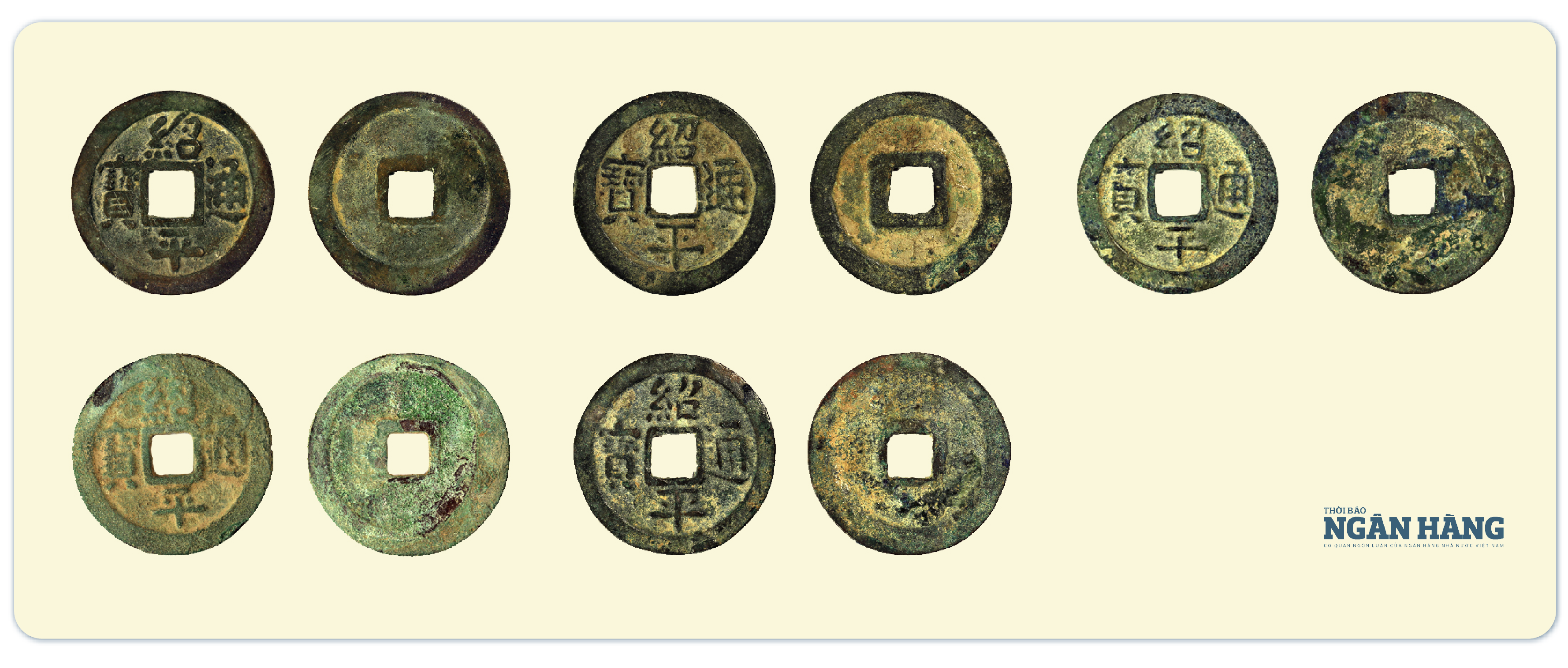 Tiền Thiệu Bình thông bảo 紹平通寳, kiểu Chân thư, lưng tiền trơn, đường kính 24,2 - 26,2mm