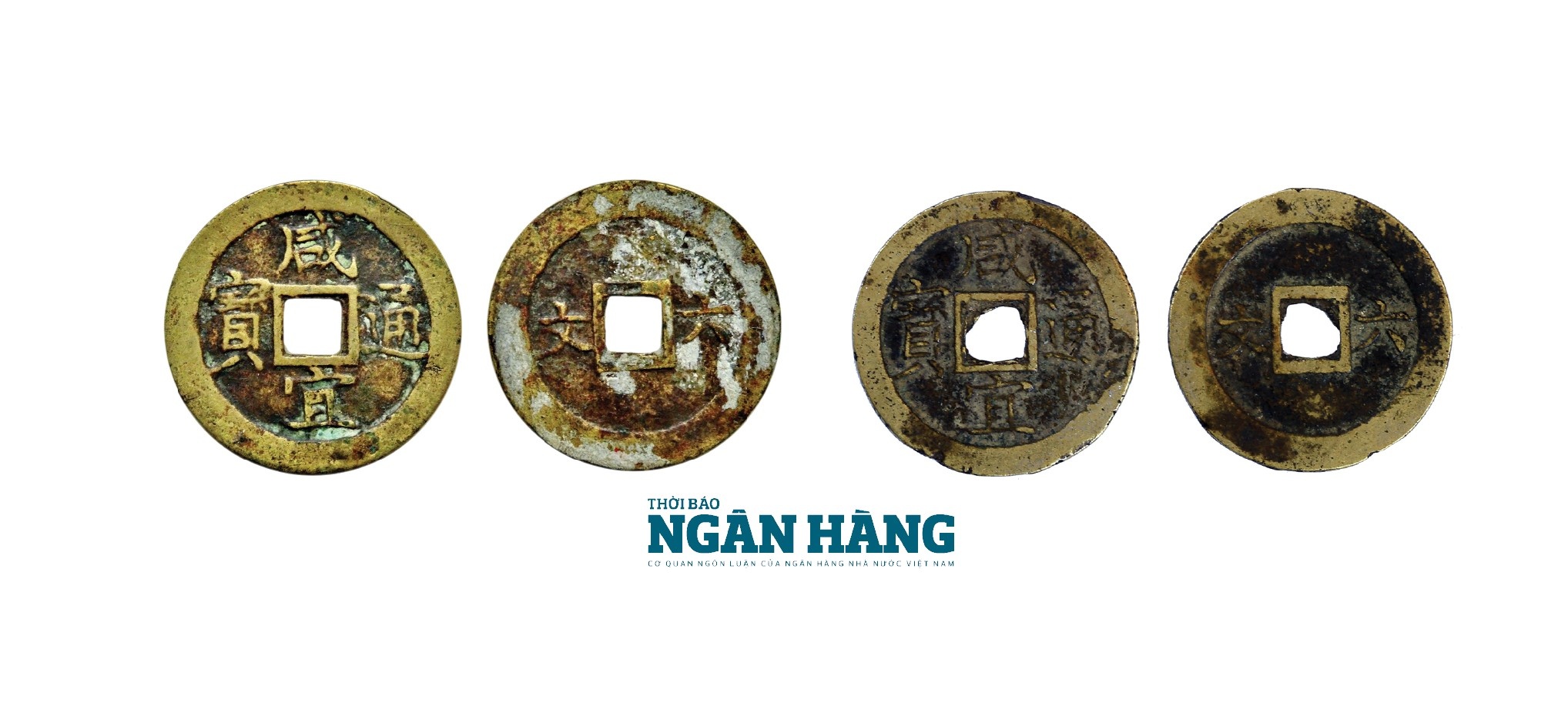 Tiền đời vua Hàm Nghi (8/1884 - 8/1885)