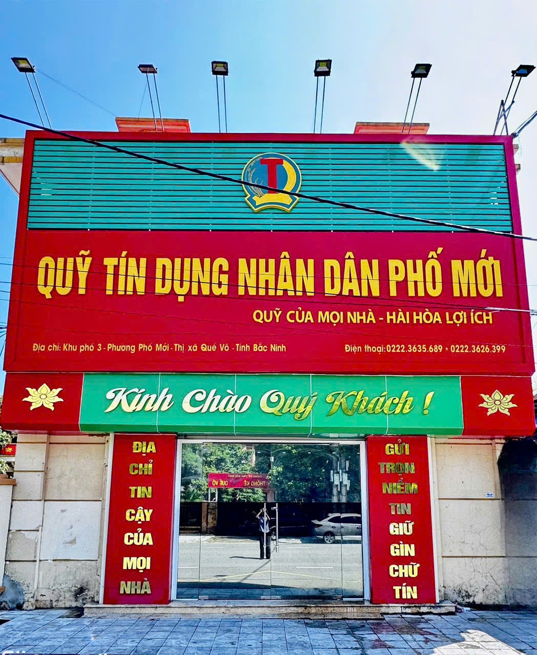 Quỹ tín dụng nhân dân Nhị Trường thông báo sửa đổi, bổ sung Giấy phép hoạt động