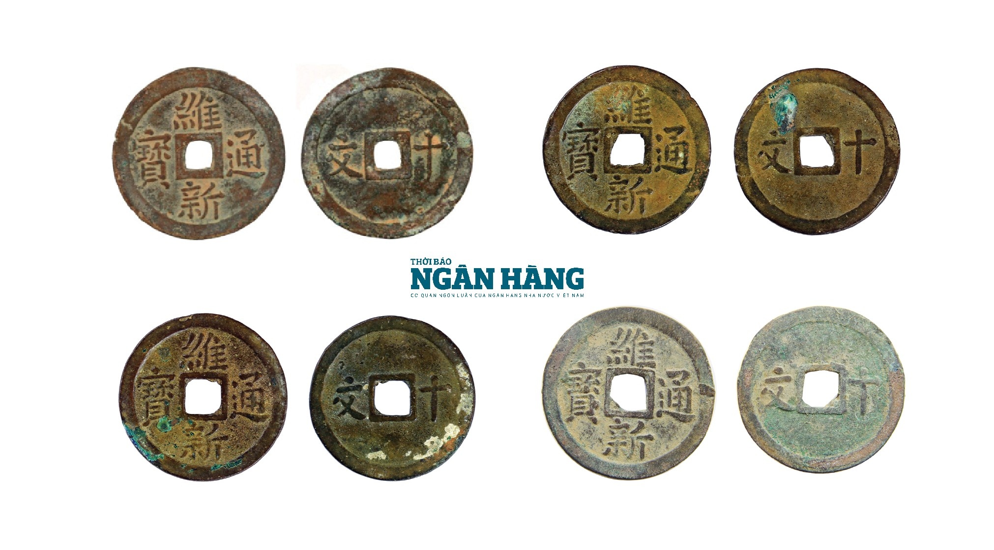 Tiền đời vua Duy Tân (1907 - 1916) Tiền đời vua Duy Tân (1907 - 1916)