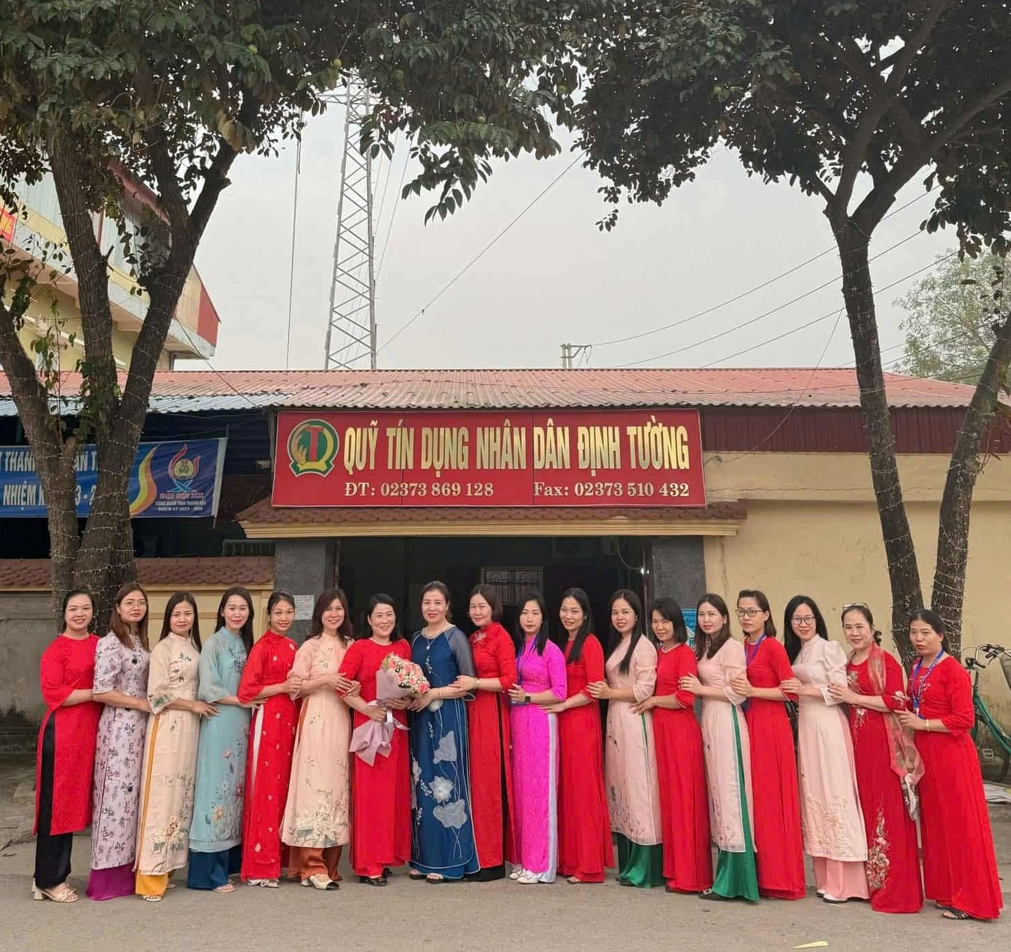 Quỹ tín dụng nhân dân Định Tường thông báo thay đổi nội dung hoạt động Quỹ tín dụng nhân dân Định Tường thông báo thay đổi nội dung hoạt động