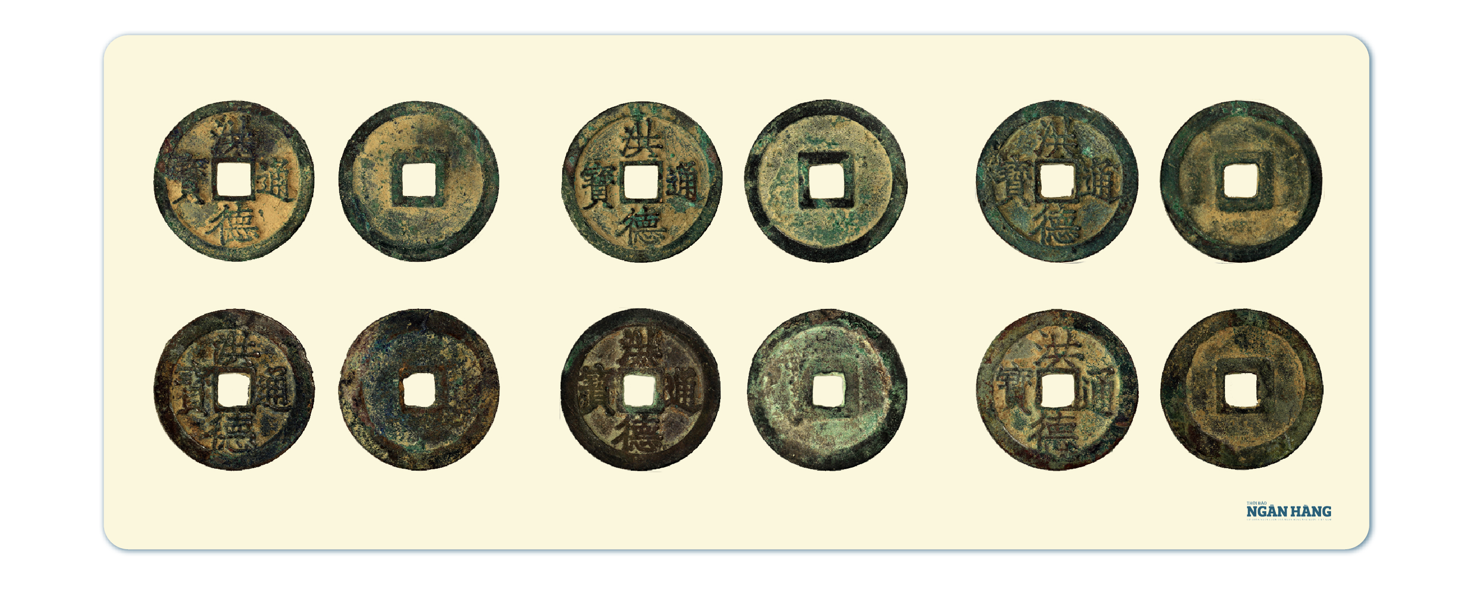 Tiền Hồng Đức thông bảo 洪德通寳, kiểu chữ Hoa áp, lưng tiền trơn, đường kính 24-25,1mm