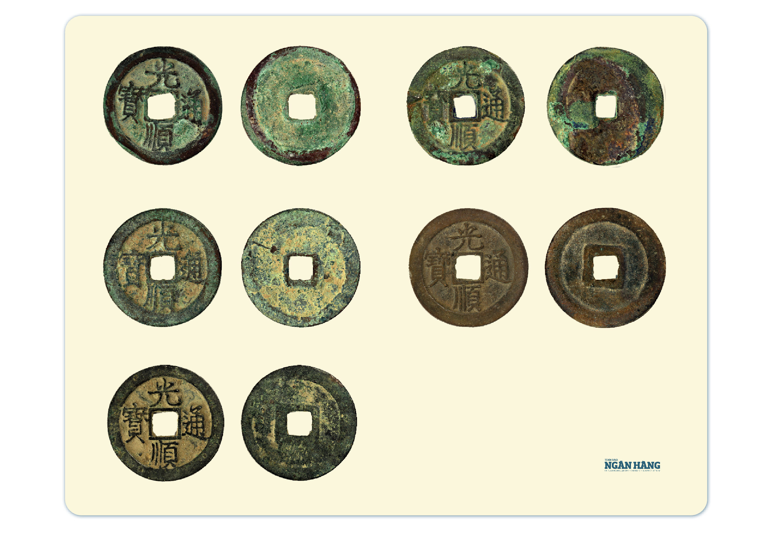 Tiền Quang Thuận thông bảo 光順通寳, kiểu Chân thư - Biên tiền to, lưng tiền trơn, đk 24 - 24,4 mm