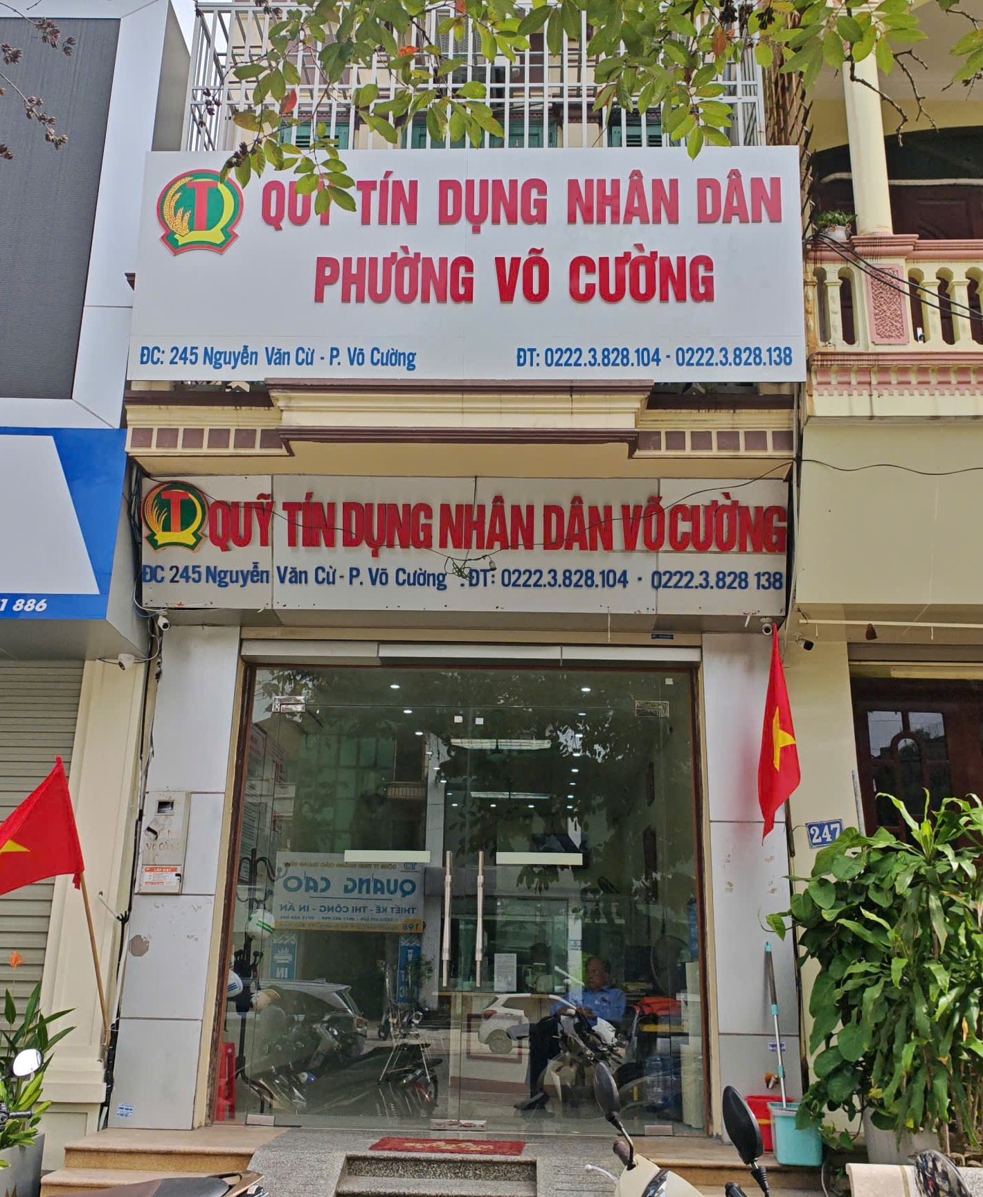 Quỹ tín dụng nhân dân Võ Cường thông báo sửa đổi, bổ sung Giấy phép hoạt động