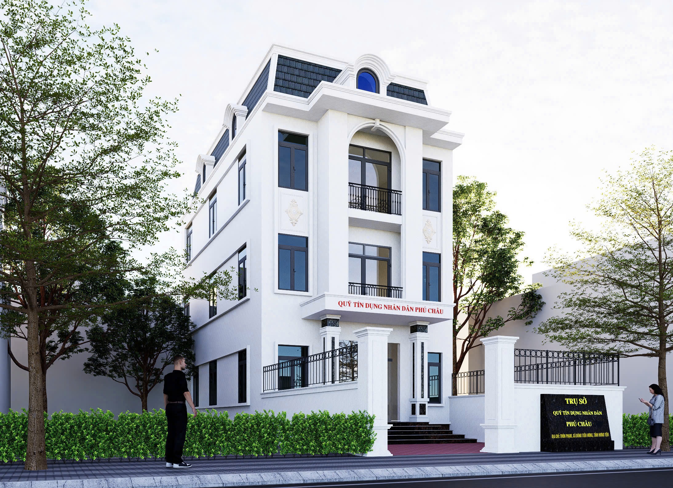 Quỹ tín dụng nhân dân Phú Châu thông báo sửa đổi, bổ sung Giấy phép hoạt động