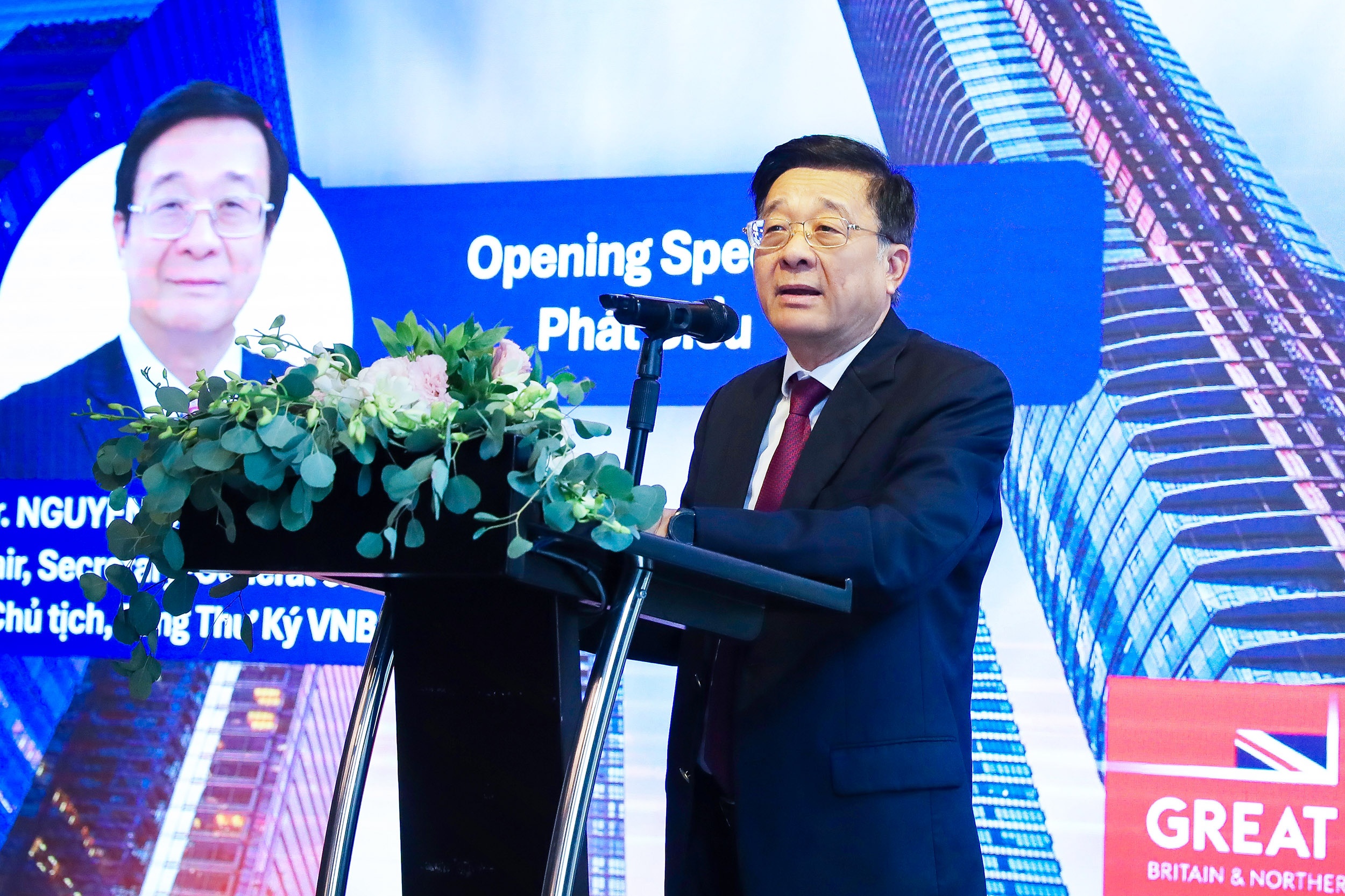 TS. Nguyễn Quốc Hùng, Phó Chủ tịch kiêm Tổng Thư ký VNBA