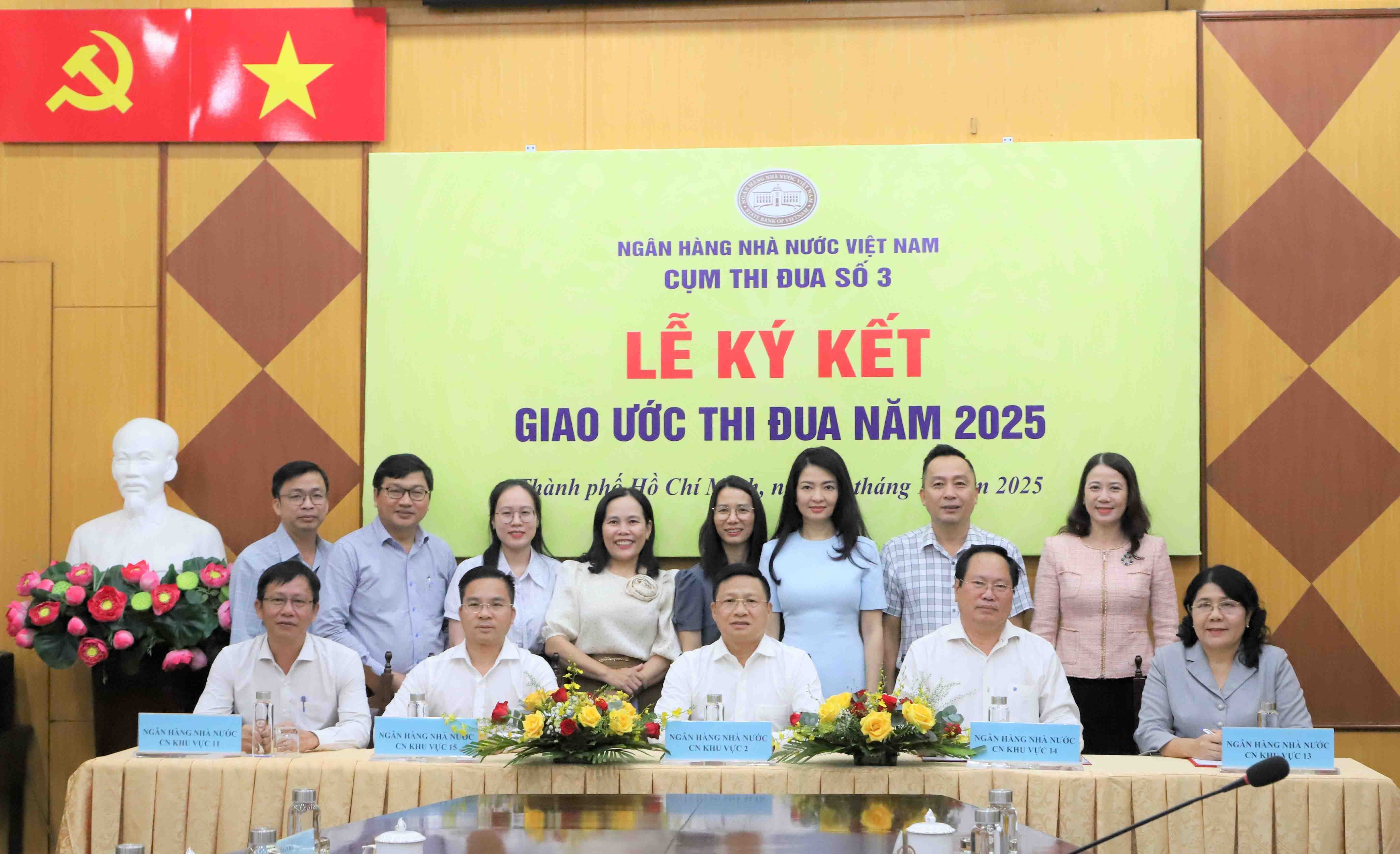 Cụm Thi đua số 3 - NHNN ký kết giao ước thi đua năm 2025