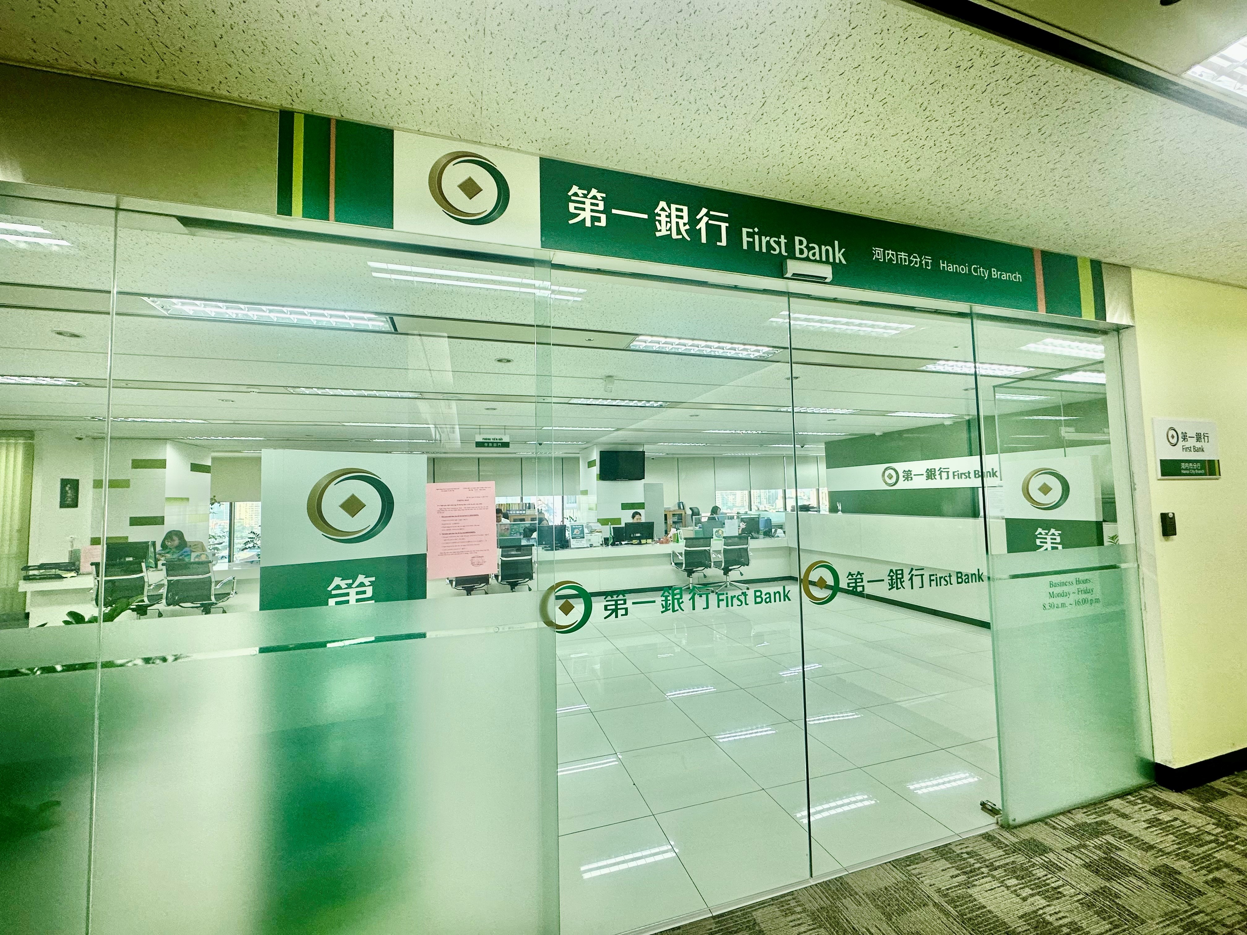 Ngân hàng First Commercial Bank, Ltd - CN Hà Nội thông báo thay đổi Giấy phép