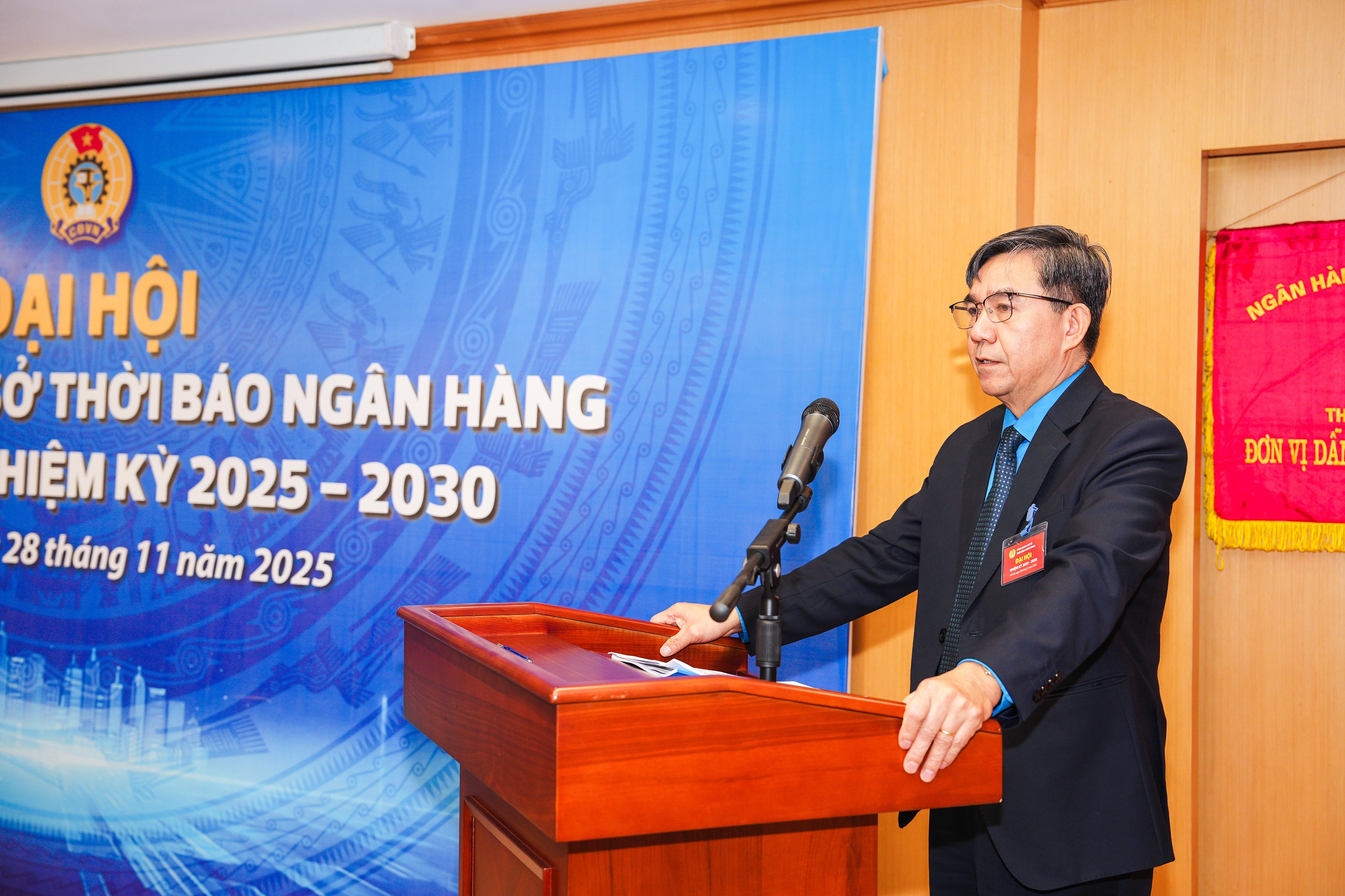 Phó Chủ tịch công đoàn Ngân hàng Việt Nam