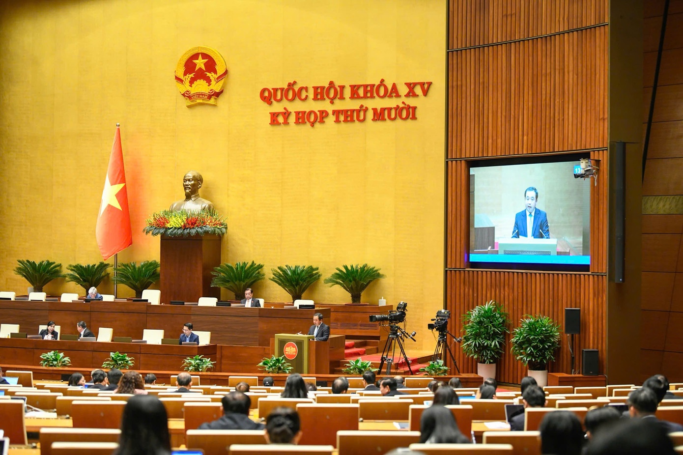 Làm chủ công nghệ đất hiếm để Việt Nam khẳng định vị thế quốc gia