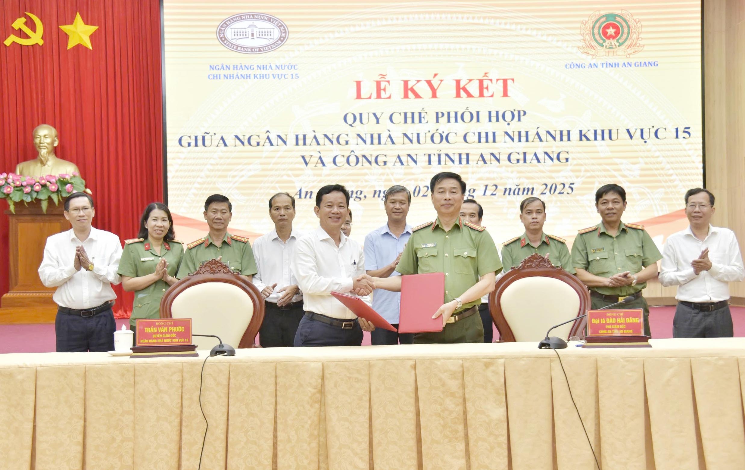 NHNN Khu vực 15 và Công an An Giang tăng cường phối hợp bảo đảm an ninh tiền tệ - ngân hàng