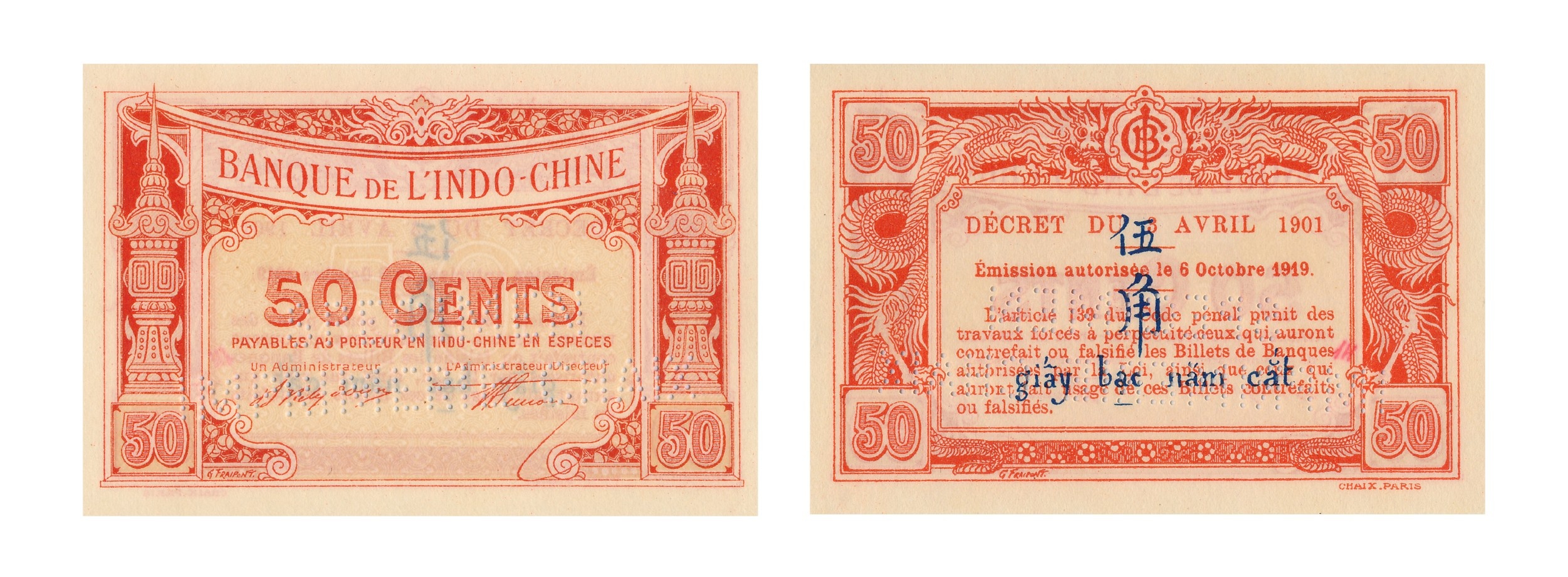 Tiền giấy phát hành giai đoạn 1875-1923: Phát hành kỳ 6