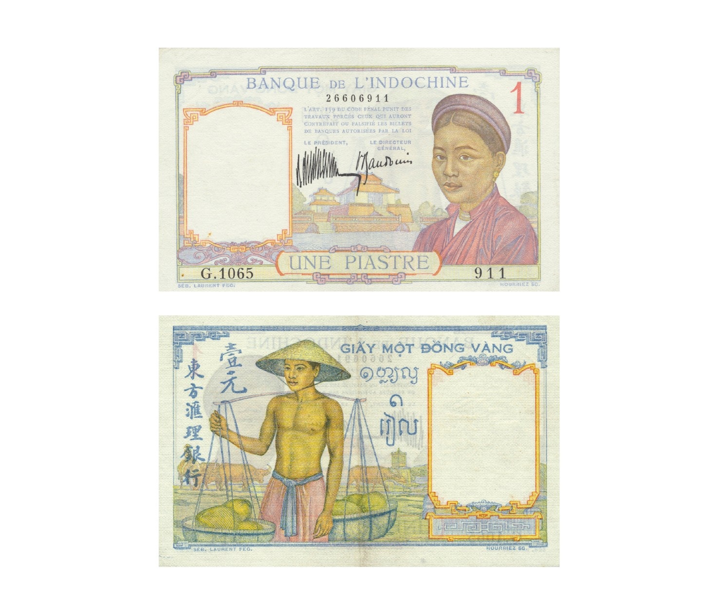Tiền giấy phát hành giai đoạn 1923 - 1939: Phát hành kỳ 3 (1932 -1936) Tiền giấy phát hành giai đoạn 1923 - 1939: Phát hành kỳ 3 (1932 -1936)