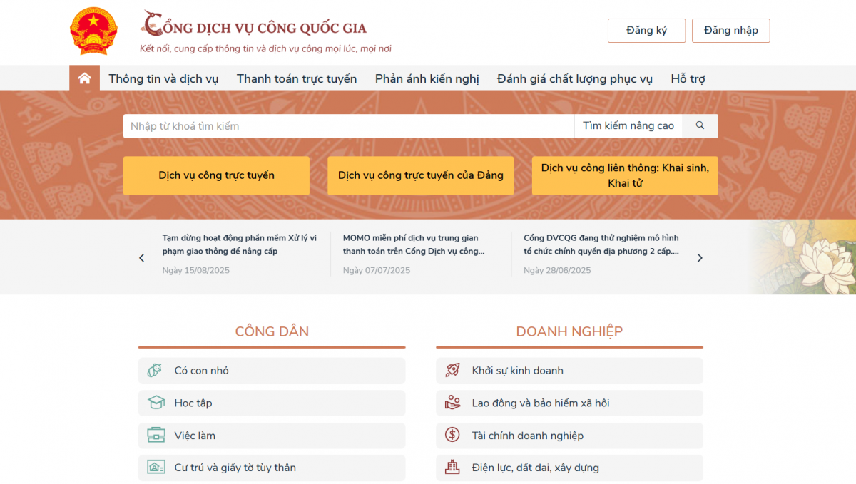Ngân hàng Nhà nước Việt Nam chính thức cung cấp 32 dịch vụ công trực tuyến toàn trình