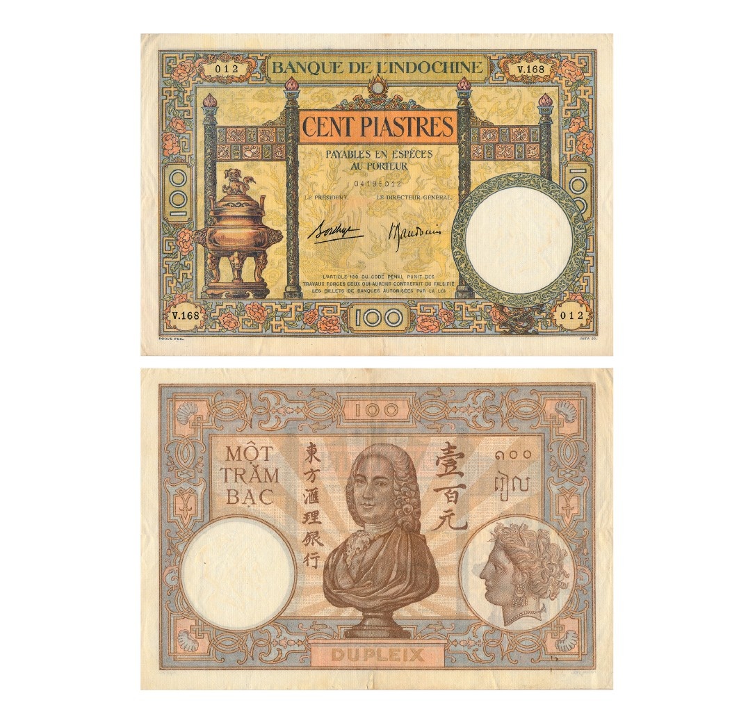 Tiền giấy phát hành giai đoạn 1923 - 1939: Phát hành kỳ 4 (1936-1939) Tiền giấy phát hành giai đoạn 1923 - 1939: Phát hành kỳ 4 (1936-1939)