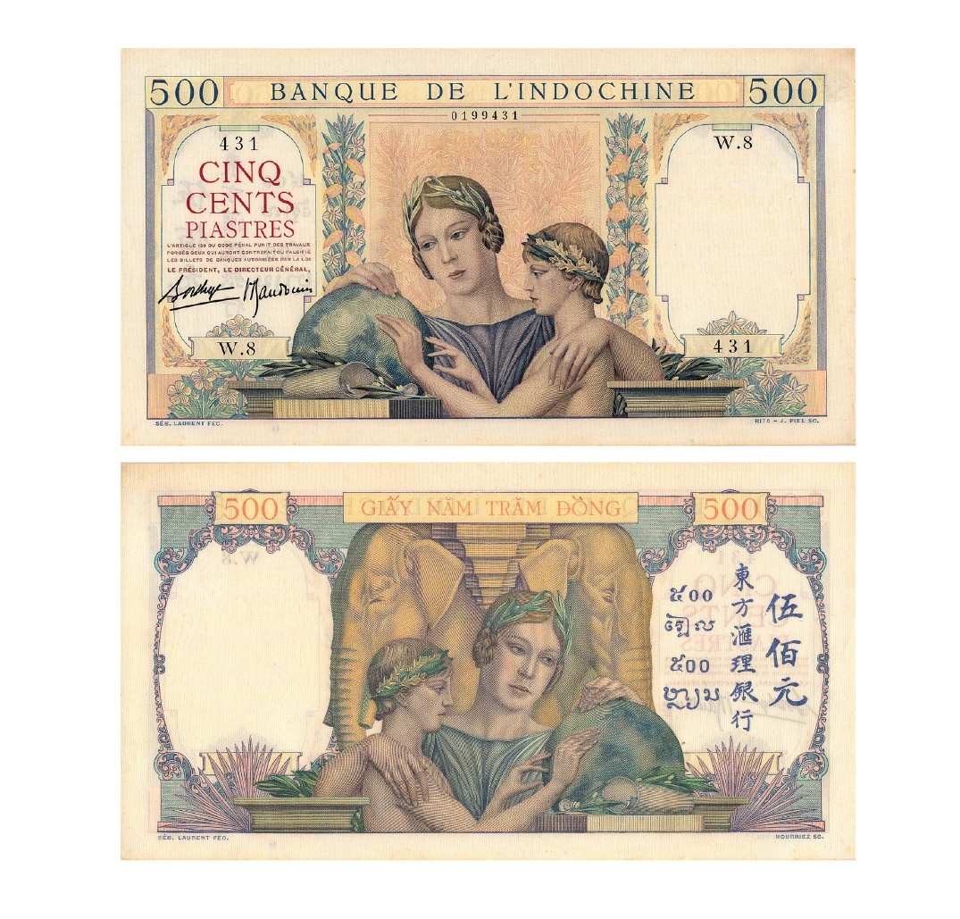 Tiền giấy phát hành giai đoạn 1923 - 1939: Phát hành kỳ 4 (1936-1939) Tiền giấy phát hành giai đoạn 1923 - 1939: Phát hành kỳ 4 (1936-1939)