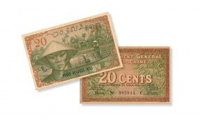 Tiền giấy phát hành giai đoạn 1940 - 1944: Phát hành kỳ 1 (1940)