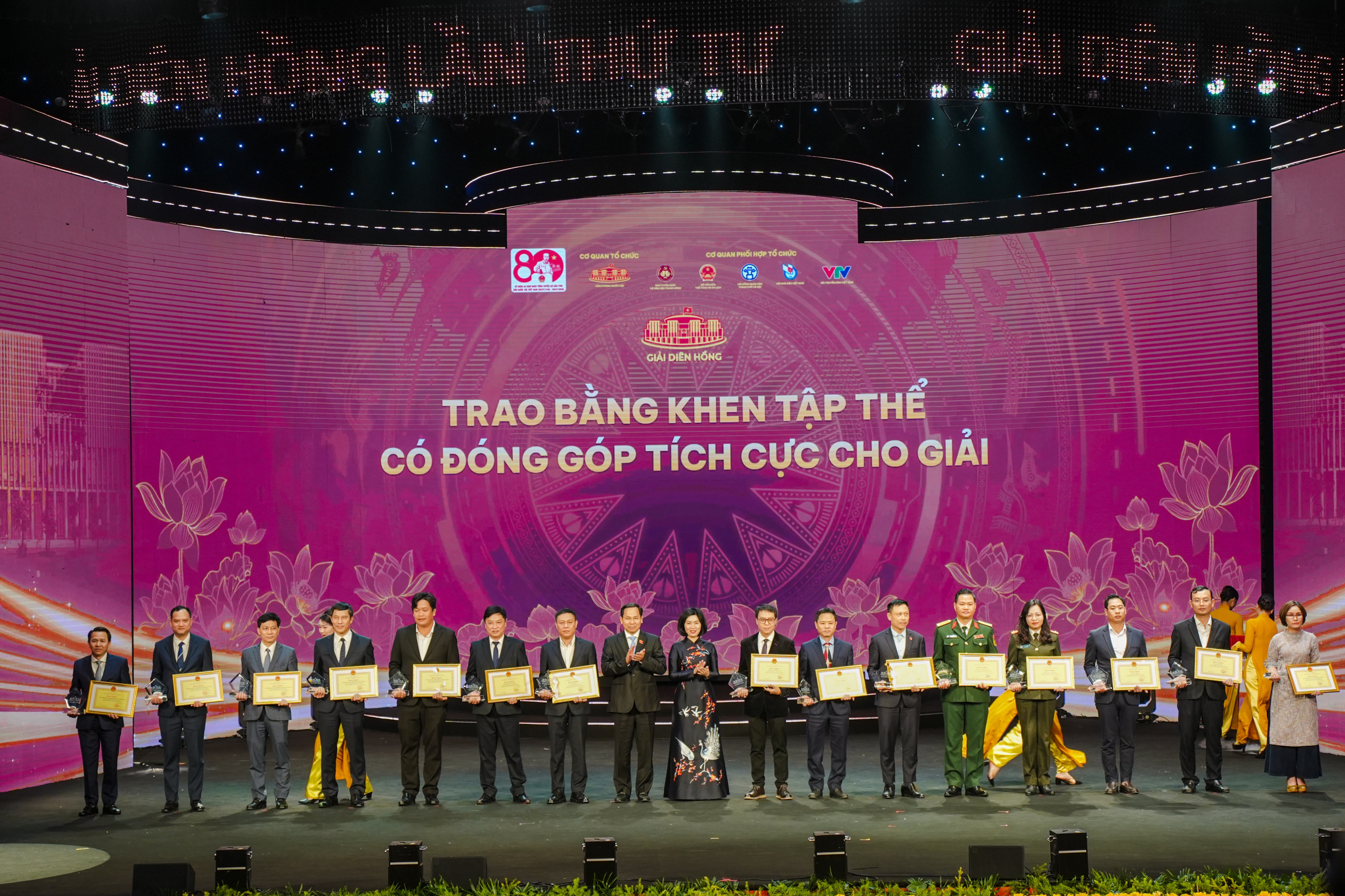 Lễ trao Giải Diên Hồng lần thứ 4: Nhìn lại để tiếp bước, kế thừa để đổi mới Lễ trao Giải Diên Hồng lần thứ 4: Nhìn lại để tiếp bước, kế thừa để đổi mới