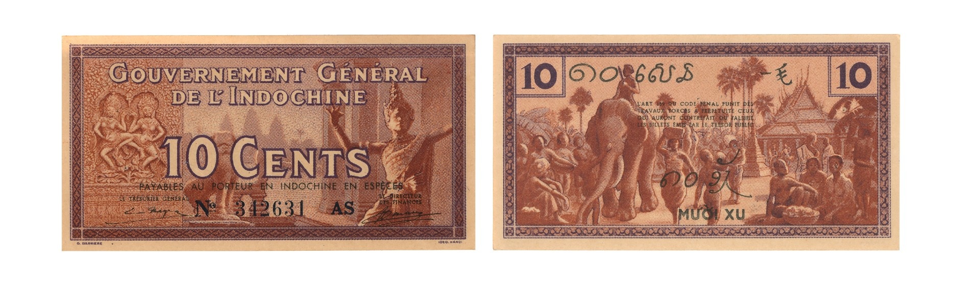 Tiền giấy phát hành giai đoạn 1940 - 1944: Phát hành kỳ 2 (1942)