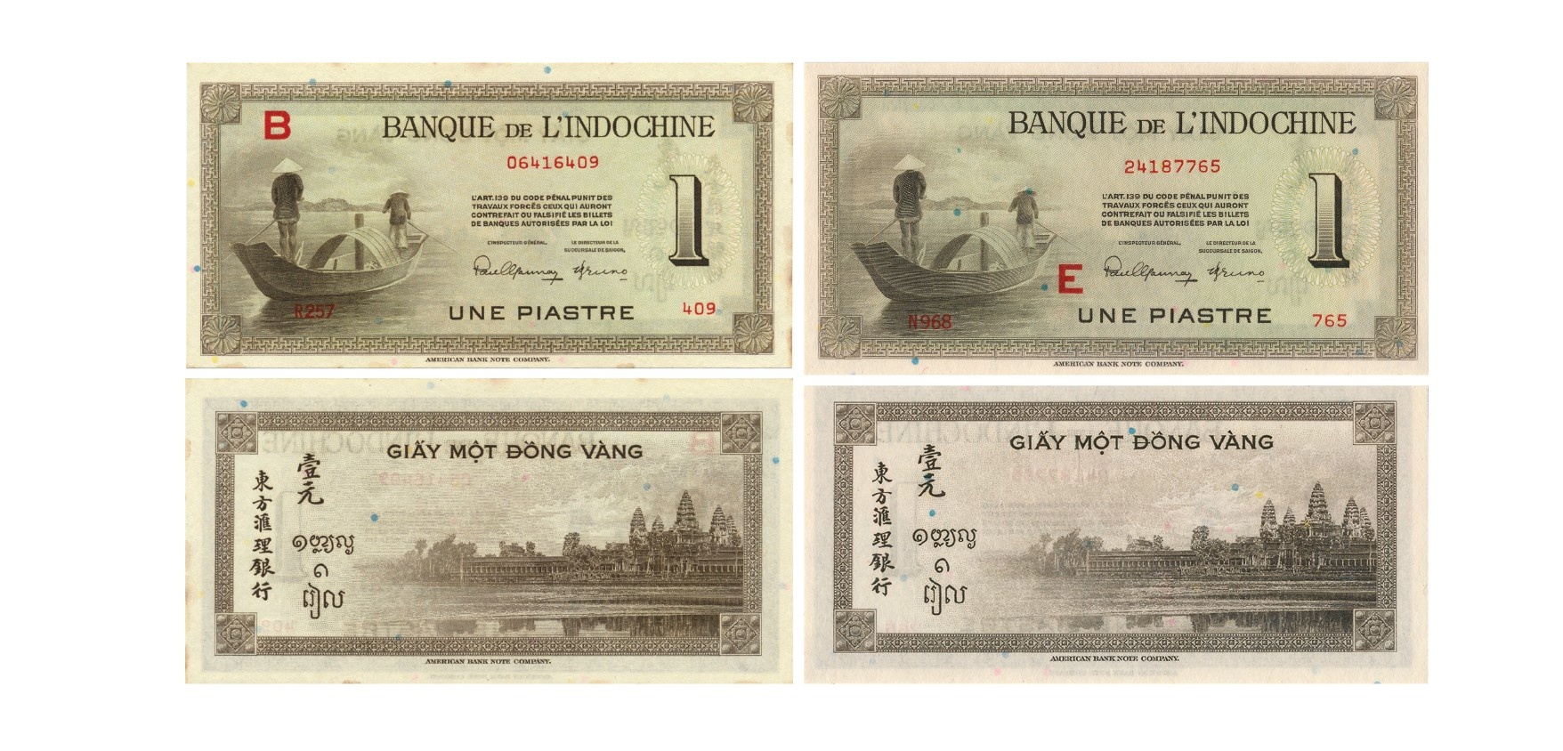 Tiền giấy phát hành giai đoạn 1942 – 1951