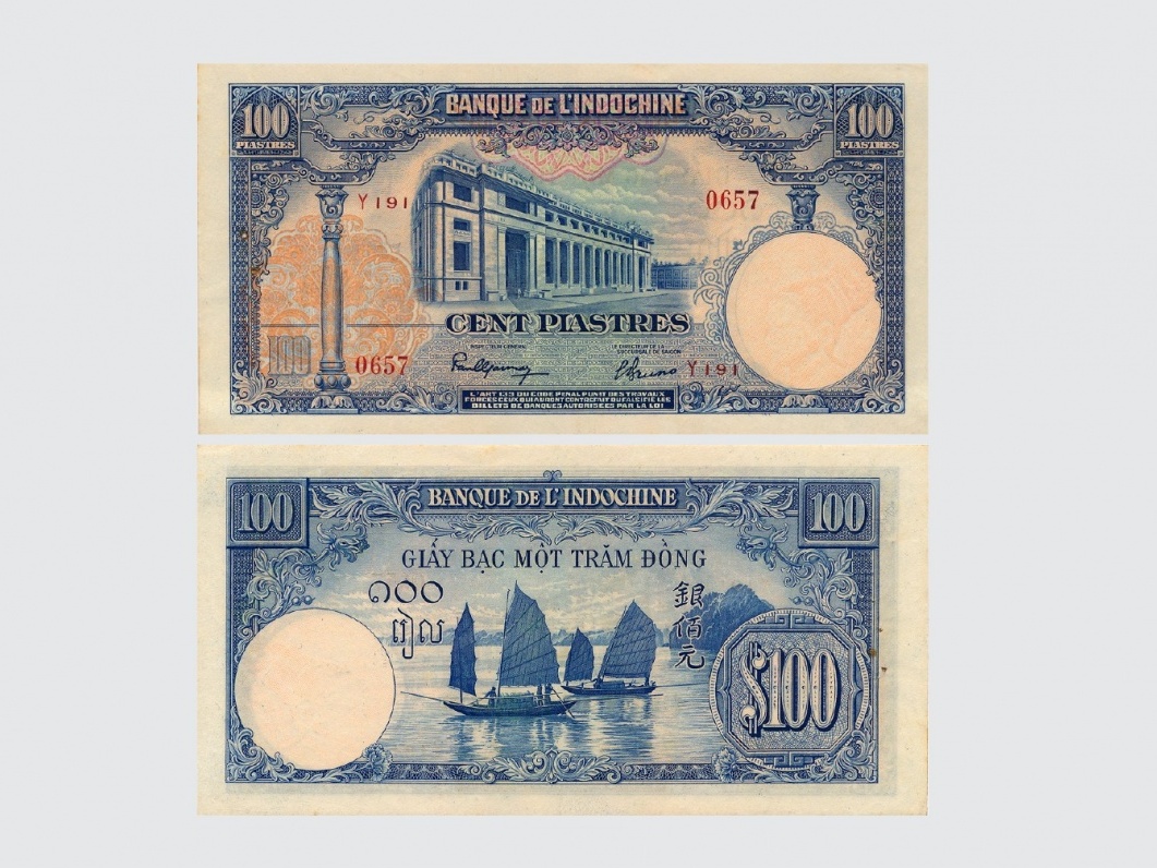 Tiền giấy phát hành giai đoạn 1947 - 1954: Phát hành kỳ 1