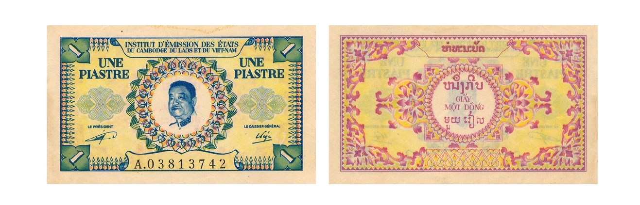 Ảnh 2.3.96. Tiền giấy 1 piastre, mẫu 1, 1953 (Phát hành tại Lào) Ảnh 2.3.96. Tiền giấy 1 piastre, mẫu 1, 1953 (Phát hành tại Lào)