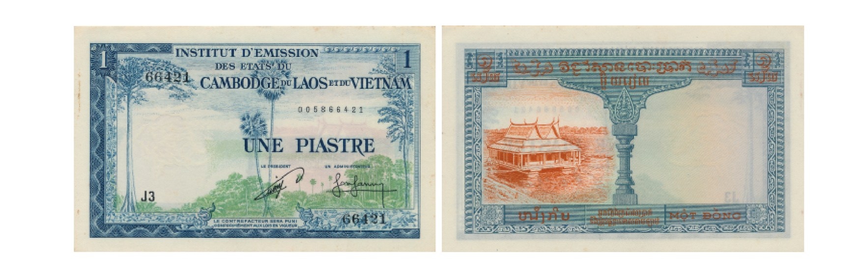 Ảnh 2.3.99. Tiền giấy 1 piastre, mẫu 2, 1954 (Phát hành tại Campuchia) Ảnh 2.3.99. Tiền giấy 1 piastre, mẫu 2, 1954 (Phát hành tại Campuchia)