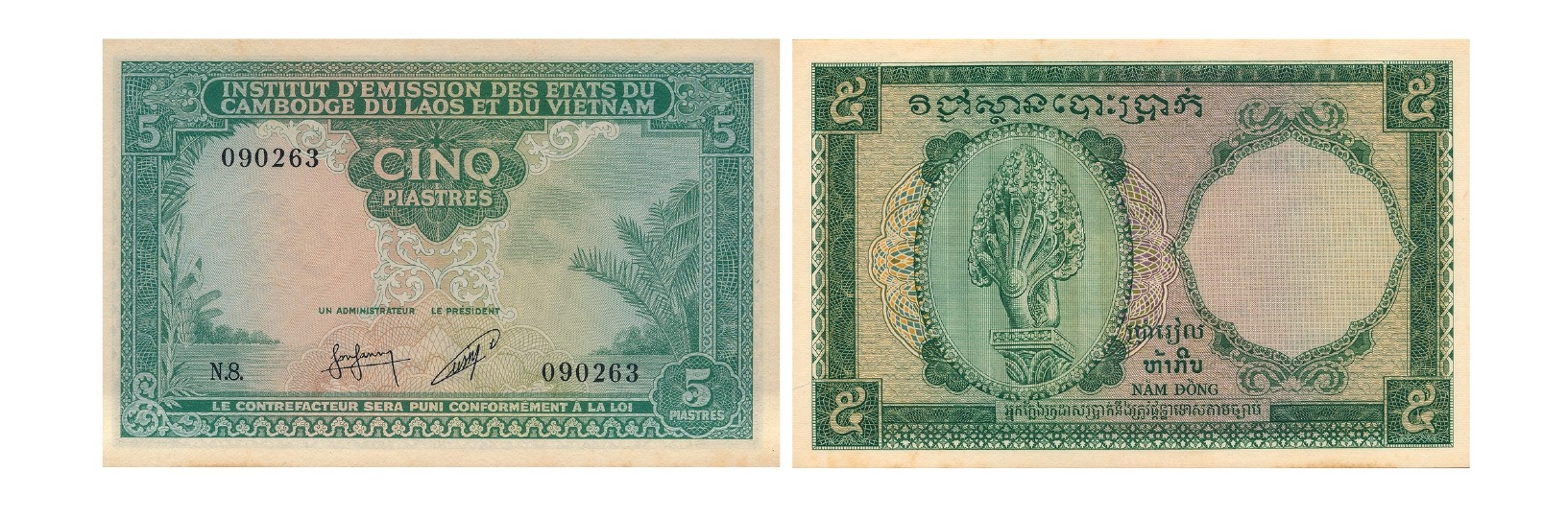 Ảnh 2.3.103. Tiền giấy 5 piastres, 1953 (Phát hành tại Campuchia)