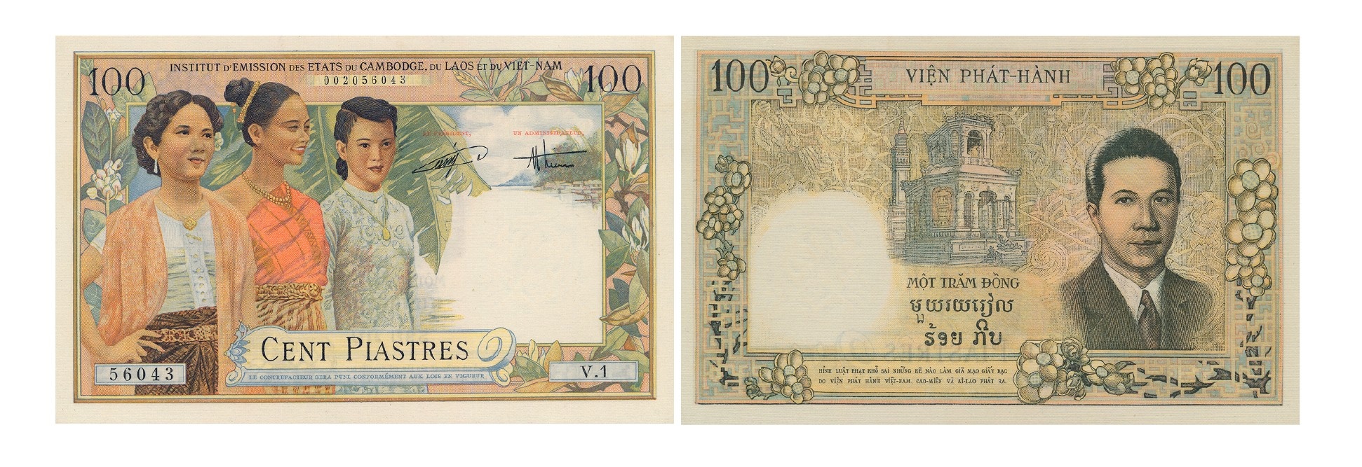 Ảnh 2.3.107.Tiền giấy 100 piastres, 1954 (Phát hành tại Việt Nam)