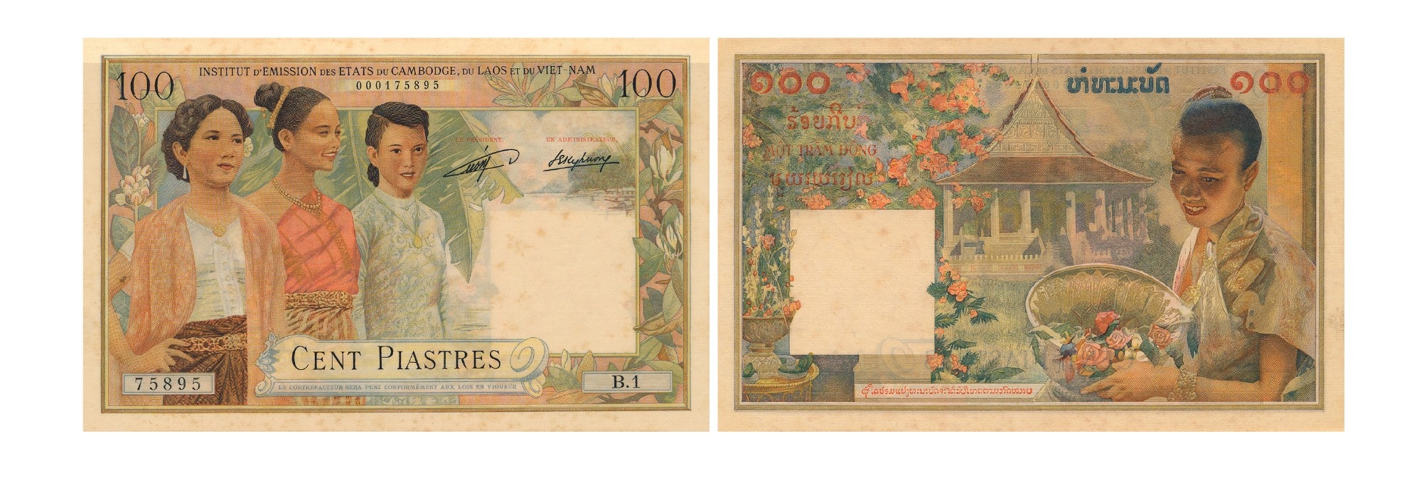 Ảnh 2.3.108. Tiền giấy 100 piastres, 1954 (Phát hành tại Lào)