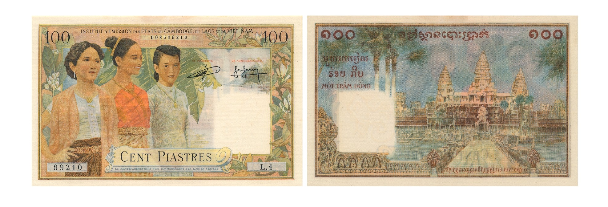 Ảnh 2.3.109.Tiền giấy 100 piastres, 1954 (Phát hành tại Campuchia)