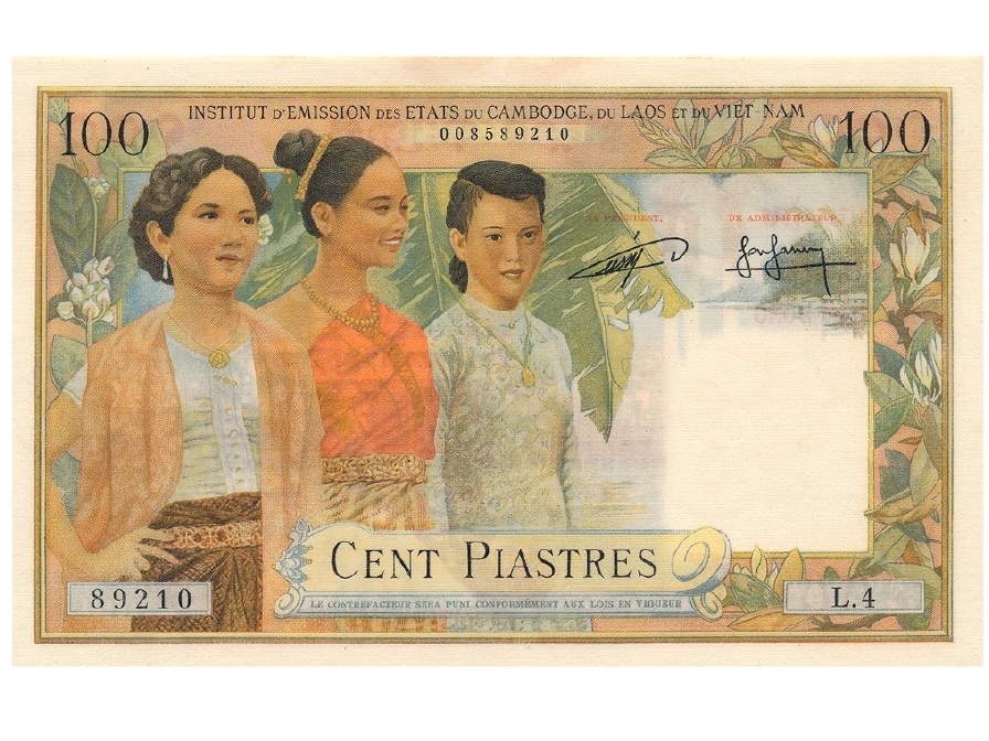 Tiền giấy phát hành giai đoạn 1952 - 1955: Kỳ II