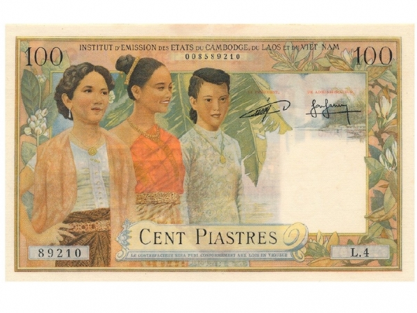 Tiền giấy phát hành giai đoạn 1952 - 1955: Kỳ II