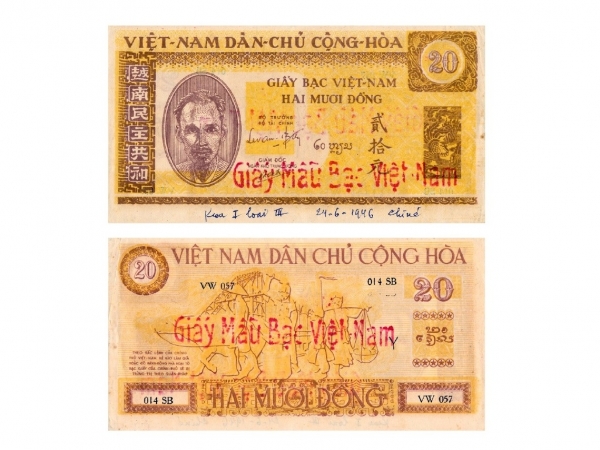 Tiền Việt Nam Dân chủ Cộng hòa (1945 - 1976)
