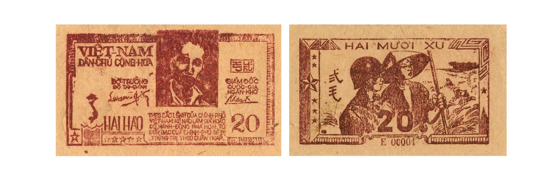 Ảnh 3.1.5. Giấy bạc 2 hào