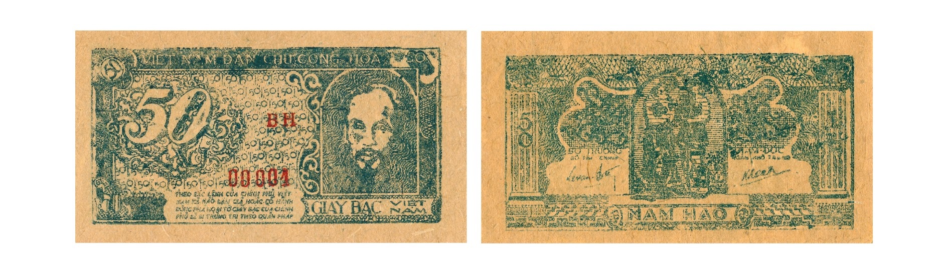 Ảnh 3.1.6. Giấy bạc 5 hào (Seri đóng bằng dấu màu đỏ)