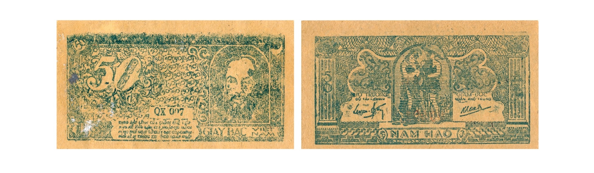 Ảnh 3.1.7. Giấy bạc 5 hào (Seri in trực tiếp)