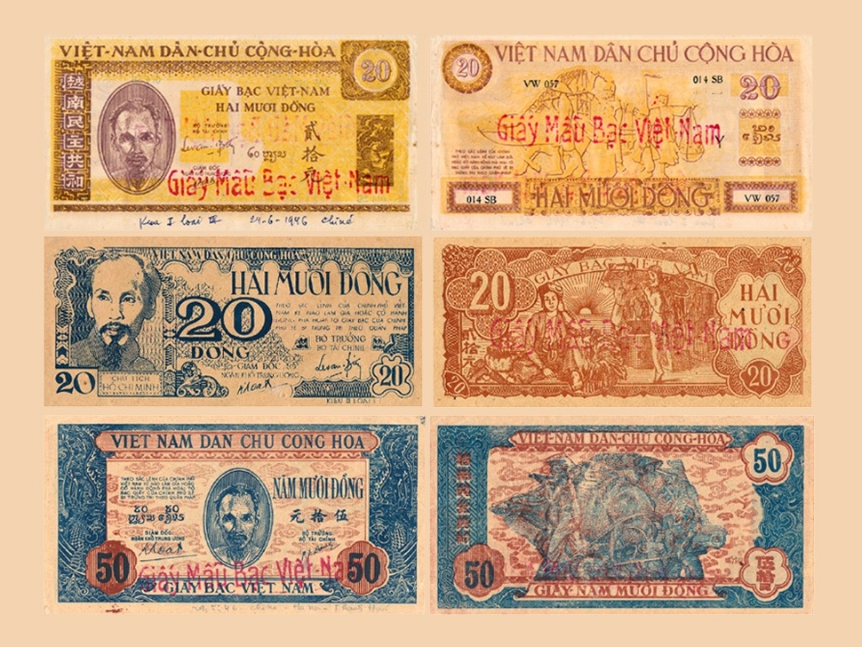 Tiền Trung ương phát hành (1945-1951) - Tiền giấy: Kỳ III