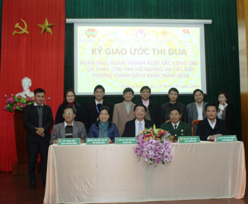 Quảng Bình: Phấn đấu hoàn thành xuất sắc công tác ủy thác cho vay hộ nghèo