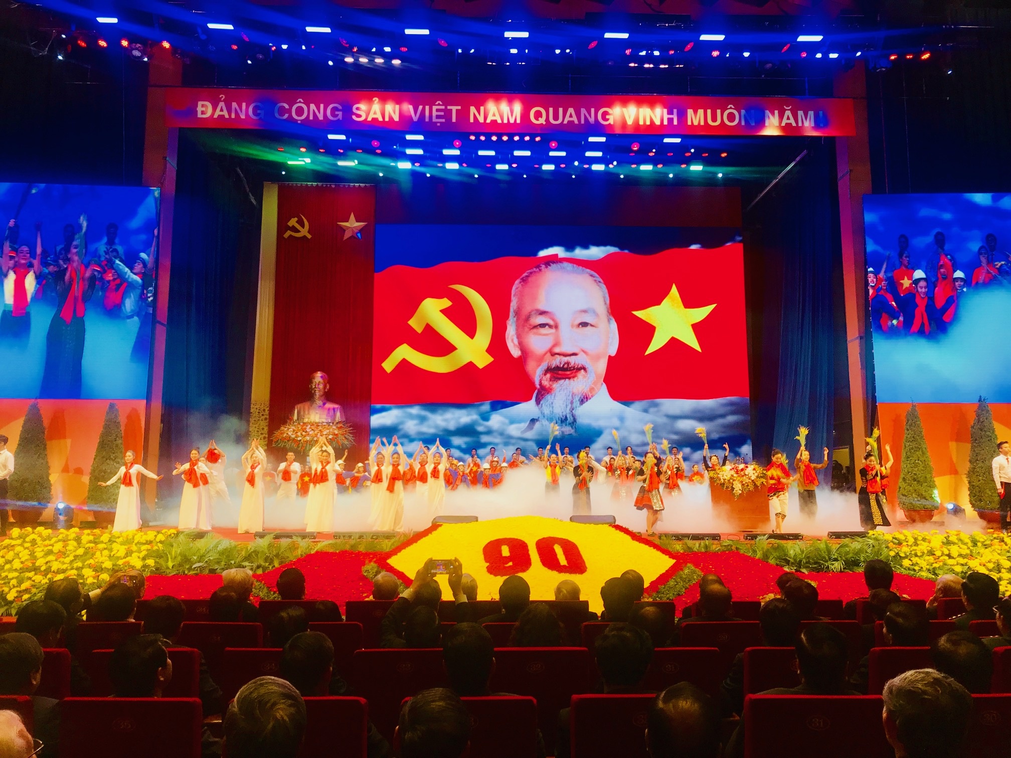 su lanh dao sang suot cua dang la nhan to hang dau quyet dinh moi thang loi