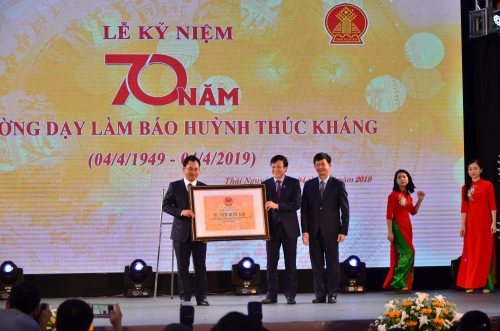 Kỷ niệm 70 năm Trường Dạy làm báo Huỳnh Thúc Kháng