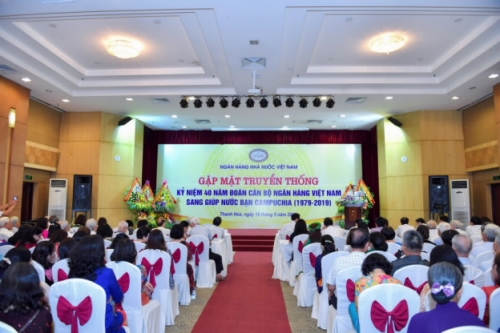 Ngành Ngân hàng tự hào và biết ơn đóng góp của Ban K Ngành Ngân hàng tự hào và biết ơn đóng góp của Ban K