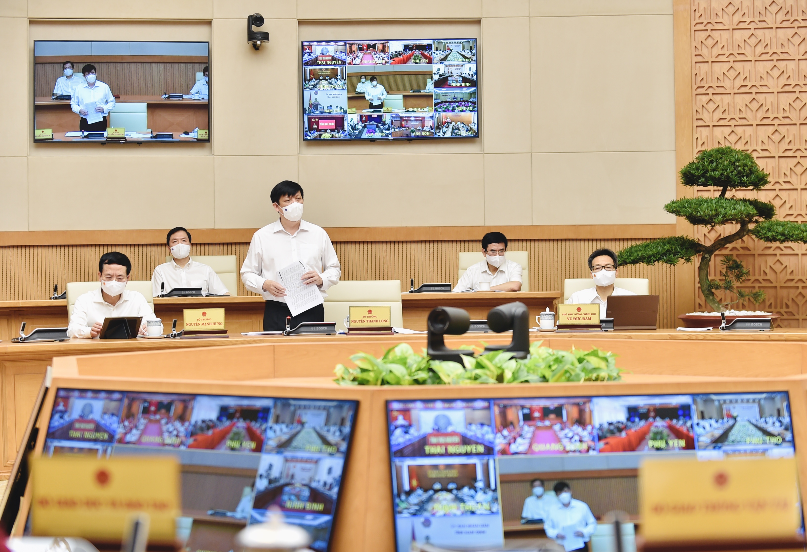 Thủ tướng Phạm Minh Chính triệu tập hội nghị trực tuyến toàn quốc ‘chống dịch như chống giặc’ thu tuong pham minh chinh trieu tap hoi nghi truc tuyen toan quoc chong dich nhu chong giac