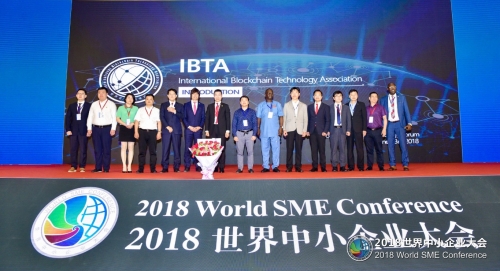 NextTech tham gia sáng lập Hiệp hội công nghệ Blockchain quốc tế